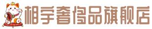梧州奢侈品回收:名包,名表,包包,手表,首饰,梧州回收奢侈品